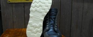 Vibram #4014に交換