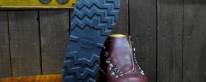 Vibram #4014に交換