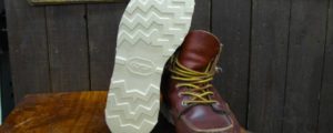 Vibram #4014に交換
